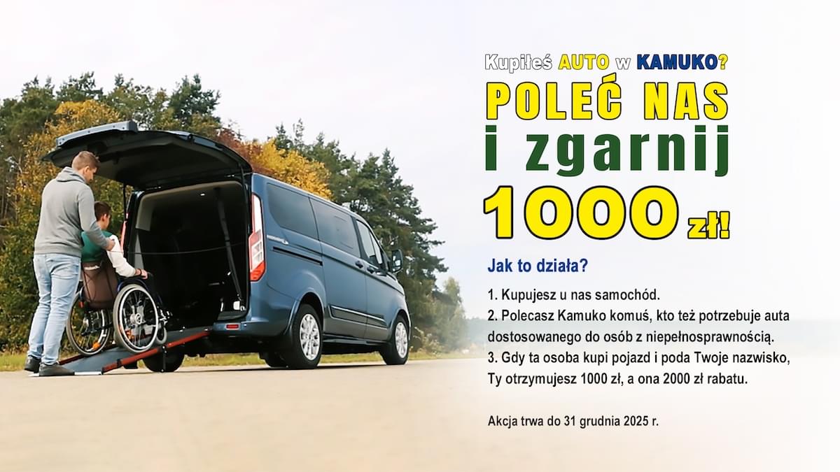 Peugeot Rifter Horizon RE